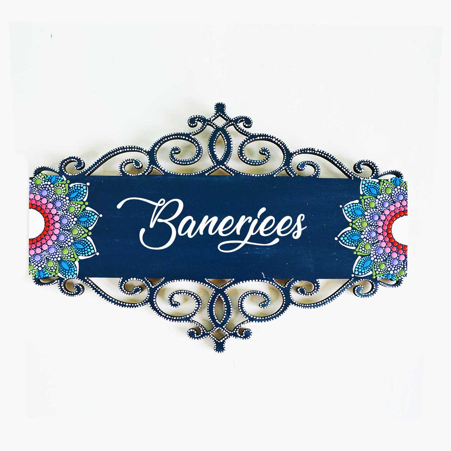 Dot Art Name Plate Rectangular Cutwork Family Name - Front View with Name Personalization