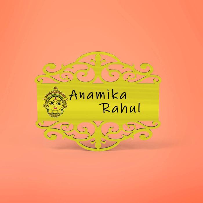 Yellow Name Plate With Goddess Durga Artwork - Name Personalization Example Front View